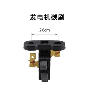 <b>Generator</b> Carbon Brush Holder Assembly 2 3 5 6.5 8 Kw Plastic For <b>Gasoline</b> Genset Parts - Product Image 3