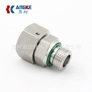 Raccord de tuyau en acier inoxydable Angke 2BC-08-26WD, connecteur droit avec embout à écrou pivotant - Product Image 1