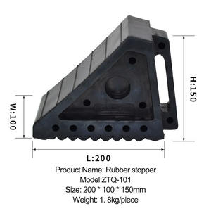 ट्रकों के लिए उच्च गुणवत्ता वाले रबर व्हील डॉक प्लास्टिक व्हील स्टॉपर वेज पार्किंग व्हील ब्लॉक - Product Image 2