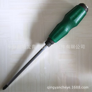 Destornillador de cabeza plana Phillips con mango verde y eje metálico, herramienta de reparación y desmontaje - Product Image 3