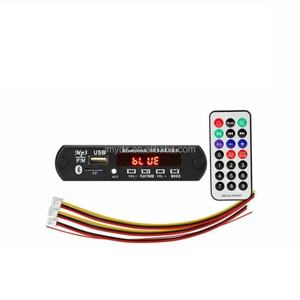 Carte de décodage sans perte 12V WAV+WMA+MP3, carte de décodage sans perte Super APE, petite carte mémoire TF MP3 - Product Image 1