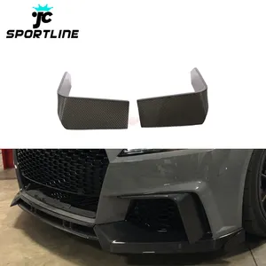 TTRS ألياف الكربون مصابيح ضباب المنافس الزخارف لأودي TTRS MK3 8S 2016-2019