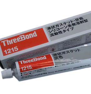 กาวยืดหยุ่น b/c/d แบบ ThreeBond1530จากญี่ปุ่นฮอร์นที่แข็งแรงกาวซิลิโคนกันน้ำ - Product Image 2