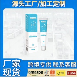 Gel anti-acné MOOYAM à l'acide salicylique et à la Salvia Miltiorrhiza, marque privée OEM, dissout les comédons, débouche les pores, nettoyage en profondeur - Product Image 5