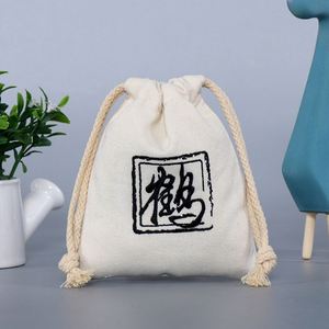 Bolsa de Lona Personalizada con Doble Cordón, Colorida, Reutilizable, Biodegradable, Marca Allright, Modelo AR-4301, Impresa en Serigrafía - Product Image 1