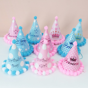 Nicro, venta al por mayor, variedad de estilos, suministros de decoración de <span class=keywords><strong>feliz</strong></span> cumpleaños para niños, sombreros de papel de cumpleaños desechables multicolores - Product Image 3