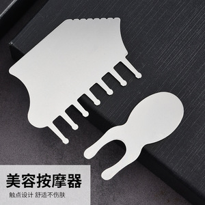 Frog-shaped massager, nose scraper, nose bridge massager, eye, chin, ear massager, facial meridian massager. - Product Image 4