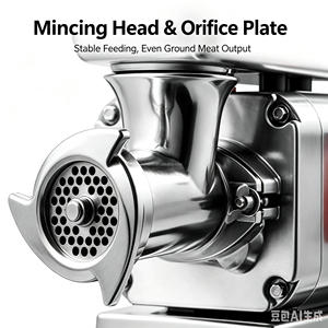 New Stainless Steel Electric Meat Mincer Single Phase with 1 Blade and Attachments for Sausage Dumpling <b>Paste</b> Processing - Product Image 6