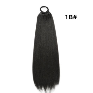 Extensions <span class=keywords><strong>de</strong></span> <span class=keywords><strong>cheveux</strong></span> synthétiques sans couture, longues et lisses, style européen et américain, pour femmes, avec élastique, pour <span class=keywords><strong>queue</strong></span> <span class=keywords><strong>de</strong></span> <span class=keywords><strong>cheval</strong></span> - Product Image 2