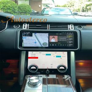 Coche inalámbrico Carplay climático Junta Range Rover Sport L494 Vogue L405 2013-2017 todo terreno aire acondicionado clima AC Panel - Product Image 3