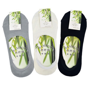 Bán Buôn Người Đàn Ông Sợi Tre Vô Hình Chống Trượt Vớ Đồng Bằng Mồ Hôi Thấm Thoáng Khí Vớ Mát Mẻ Không Có Hiển Hiện Thấp Cắt Vớ Than - Product Image 6
