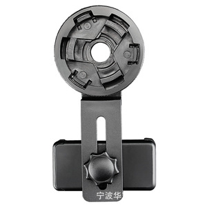 Clip universel pour téléphone portable, pour télescope monoculaire, trépied, support photo, accessoire P1 2 - Product Image 2