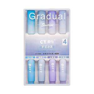 Juego de Marcadores Fluorescentes de Alta Calidad <span class=keywords><strong>con</strong></span> Gradiente de Color, Gran Capacidad, <span class=keywords><strong>con</strong></span> Marcadores Clave, Protección Ocular para Estudiantes - Product Image 6