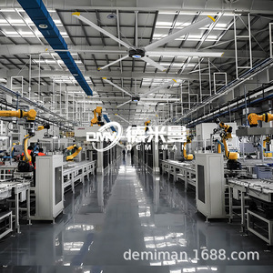 Ventilador de Techo Industrial de 5.5 Metros de Diámetro, Motor de Corriente Continua de 1000W, 3 Velocidades, Diseño de Gran Tamaño, Ventilador de Ventilación con Construcción Metálica - Product Image 1