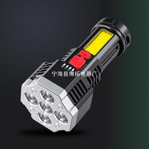 โรงงานไฟฟ้าหนิงไห่ โบโต้ ไฟฉาย LED ชาร์จได้ พร้อมตัวปรับความสว่าง ไฟฉุกเฉิน พกพาสะดวก กำลังไฟสูง - Product Image 2