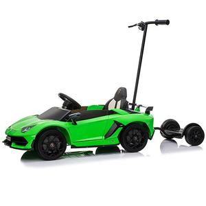 Voiture électrique pour enfants avec télécommande <span class=keywords><strong>12V</strong></span> pour enfants, voiture électrique avec batterie <span class=keywords><strong>12V</strong></span> pour enfants - Product Image 5