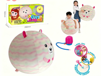 Ballon sauteur gonflable ours mignon 45 cm avec housse en peluche pour enfants, jouet rebondissant avec pompe manuelle pour activités intérieures et extérieures