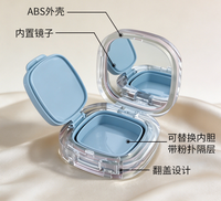 Vente en gros de boîtes compactes carrées à couvercle rabattable de 14 g, boîtes à maquillage en plastique avec miroirs, palettes de fards à paupières et blush