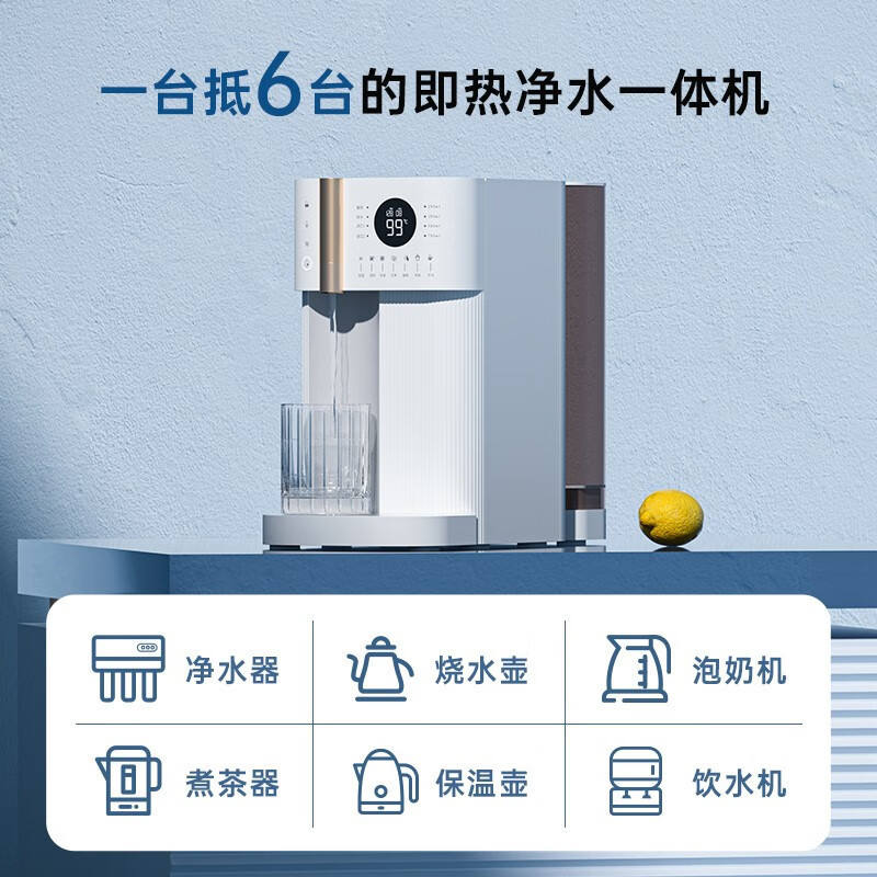 Dispensador de agua potable directa 4L blanco R8