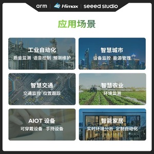 Seeed Studio XIAO ESP32-C3 <b>Camera</b> Module With Micro <b>Sd</b> <b>Card</b> Wifi Connectivity For Arduino Open Source Projects - Product Image 5