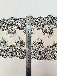 เดรสชั้นในผ้าสำหรับผู้หญิงตาข่ายผ้าบางสีเป็นมิตรต่อสิ่งแวดล้อมผ้าสแปนเด็กซ์/ ผ้าไนล่อนสีดำขนาด25ซม. - Product Image 4