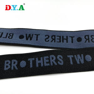 Custom Printed Embossed logo Jacquard Nylon Polyester Rubber <strong>Elastic</strong> Webbing <strong>Woven</strong> <strong>Elastic</strong> Band for Clothes <strong>Elastic</strong> Belt - Product Image 5