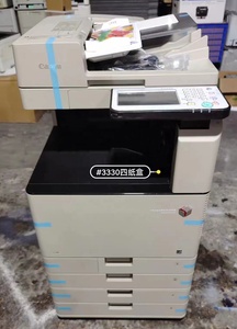Prensa de segunda mano A3 A4 A5 para impresora Canon <span class=keywords><strong>ADV</strong></span> C3330i Coping/Print/Scan Office Machine - Product Image 3
