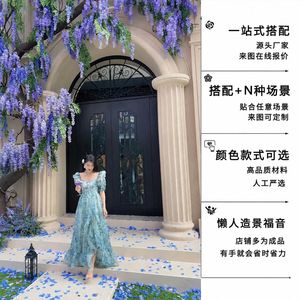 Fleurs artificielles en soie Yuan Nuo, glycine à branche unique, anti-rides, pour décoration de mariage - Product Image 1