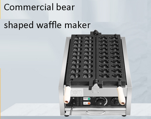 Máquina para hacer gofres con forma de oso, 20 unidades - Product Image 5