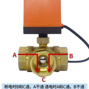 Vanne à boisseau sphérique électrique en L, en cuivre, à passage total, pour climatisation, chauffage par le sol, chauffage solaire de l'eau - Product Image 2