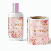 Étiquettes personnalisées de luxe pour cosmétiques, logo en relief doré, autocollant adhésif, impression, étiquettes pour pots de crème pour le corps, emballage de flacons