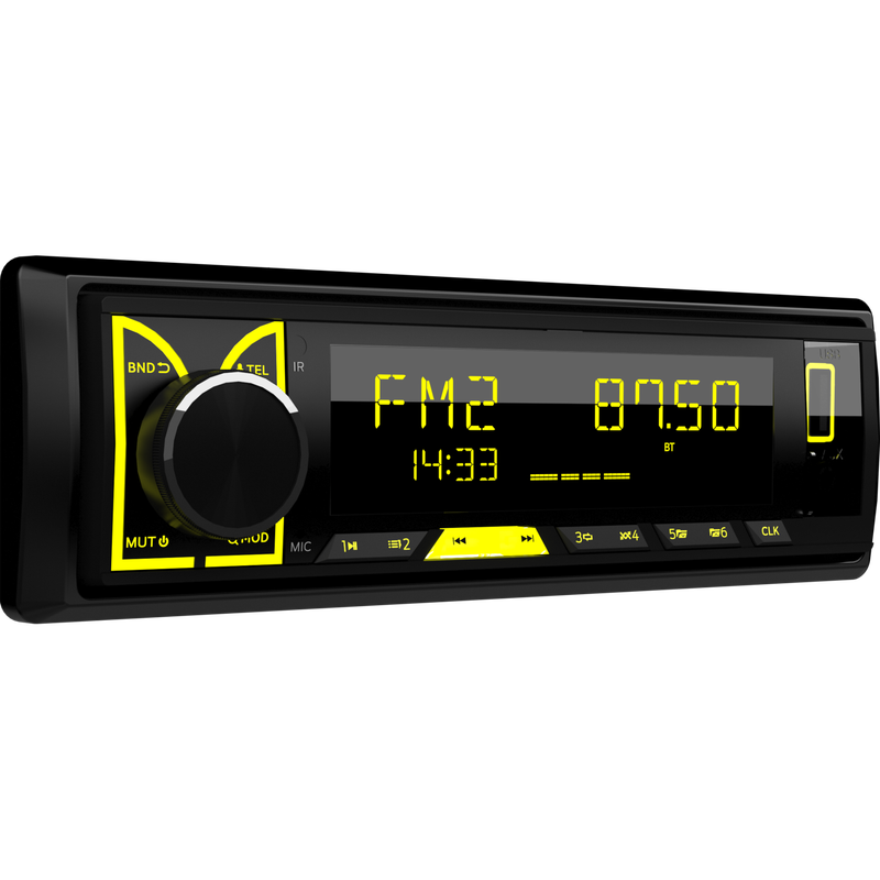 Universal Car MP3 Player 1DIN 6ch