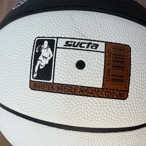 Ballon de basketball personnalisé en PU, taille 7, poids officiel, écologique, résistant à l'eau, chambre à air en caoutchouc naturel, durable, utilisation intérieure/extérieure - Product Image 3