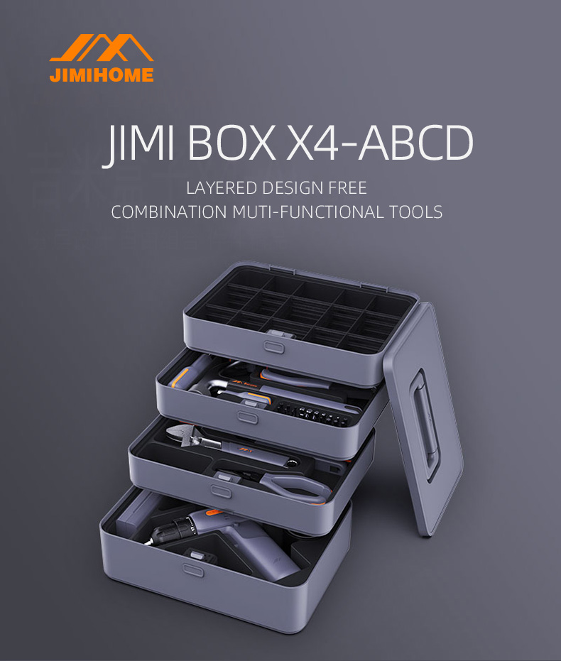[美品]BOX COMP HATA JACKMAN 89-KL | Jobsite Boxes | KNAACK