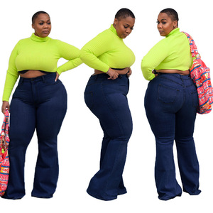 <span class=keywords><strong>Jean</strong></span> évasée <span class=keywords><strong>grande</strong></span> <span class=keywords><strong>taille</strong></span> pour <span class=keywords><strong>femme</strong></span>, pantalon en tissu Stretch, <span class=keywords><strong>taille</strong></span> haute, jambes larges, mode 2020 - Product Image 3