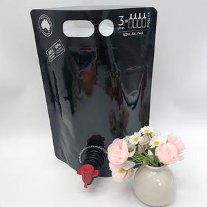 Envase de Aluminio Ecológico y Seguro de 1L, 1.5L y 2L, Portátil, Resistente, con Válvula, Impresión por Grabado, para Café, Té, Tequila - Product Image 6