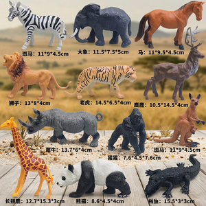 Modelos de Animales Marinos y Dinosaurios Simulados Pintados a Mano, Juego de Juguetes Educativos Científicos para el Desarrollo Cognitivo de Niños - Product Image 6