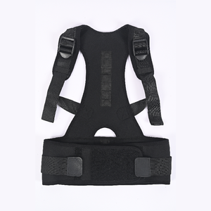 อุปกรณ์พยุงหลัง แก้ไขหลังค่อม ปรับระดับได้ สายรัดพยุงหลัง แก้ไขท่าทาง - Product Image 1