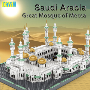 CAYI nuova grande moschea della Mecca souvenir regalo set di blocchi di decorazione Moc <span class=keywords><strong>architettura</strong></span> modello di costruzione giocattolo in mattoni regalo per bambini - Product Image 2