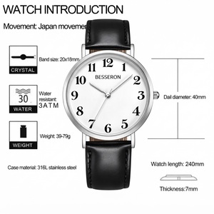 Montre en quartz personnalisée en gros avec cadran arabe, bracelet en cuir, acier inoxydable, fabricant OEM/ODM, marque privée - Product Image 2