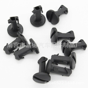 Clips de Protección de Parachoques Inferior Lr012844 para Reparación y Reemplazo de Land Rover Range Rover Sport 2013-2015 - Product Image 1
