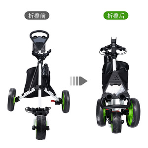 <span class=keywords><strong>Chariot</strong></span> <span class=keywords><strong>de</strong></span> <span class=keywords><strong>golf</strong></span> à <span class=keywords><strong>3</strong></span> <span class=keywords><strong>roues</strong></span> CHENGMO SPORTS, <span class=keywords><strong>chariot</strong></span> <span class=keywords><strong>de</strong></span> <span class=keywords><strong>golf</strong></span> pliable en aluminium avec porte-parapluie, porte-gourde Ccorecard, facile à plier - Product Image 6