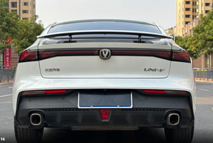 Voitures <span class=keywords><strong>d</strong></span>'<span class=keywords><strong>occasion</strong></span> Changan UNI-V 2023 1.5T Édition Prestige Voiture compacte Essence Berline à hayon Voitures <span class=keywords><strong>d</strong></span>'<span class=keywords><strong>occasion</strong></span> <span class=keywords><strong>pas</strong></span> chères de Chine Carros Usados - Product Image 5