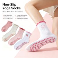 Chaussettes de yoga pour femmes, chaussettes de yoga et de Pilates brodées mi-mollet, antidérapantes, pour entraînement en salle, fitness et exercices à domicile