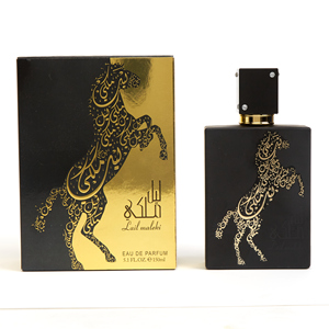 Perfume árabe clásico para hombres, fragancia duradera de <span class=keywords><strong>150ml</strong></span>, fragancia fresca y seductora para hombres, fragancia de larga duración - Product Image 4