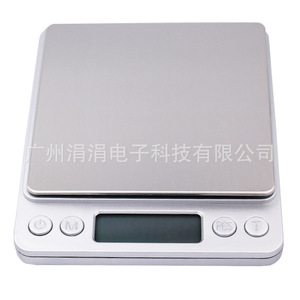 Balance de cuisine de précision KLS3000A 3000g 0.1g, mini-balance numérique de poche avec deux plateaux, utilisation polyvalente - Product Image 1