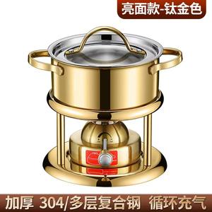 Ensemble de marmite à <span class=keywords><strong>Fondue</strong></span> en acier inoxydable, <span class=keywords><strong>Fondue</strong></span> au carburant, température réglable, cuisinières à <span class=keywords><strong>gaz</strong></span> butane, chocolat - Product Image 3