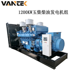 เจียงสุชุดเครื่องกำเนิดไฟฟ้าดีเซล Wantai 1200kW 400/230V 50Hz แรงดันไฟฟ้าสำรองอัตโนมัติ - Product Image 2