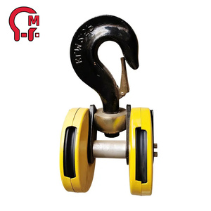 HLM échantillon gratuit <span class=keywords><strong>crochet</strong></span> de câble métallique de palan <span class=keywords><strong>électrique</strong></span> poulie de portique de grue à simple et double faisceau avec condition - Product Image 1