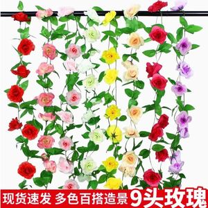 Guirlande de roses artificielles 200 cm, bouquet de fleurs en soie pour la décoration de la maison - Product Image 4